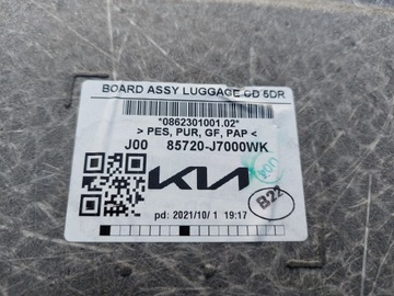 фото thumb №8, Пол обивка багажника kia ceed iii