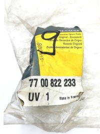 фото thumb №5, Бардачок полка панели renault twingo 7700822233 oe!