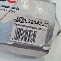 фото thumb №6, Toyota camry 2.2 carina e 2.0 дроти запалювання комплект jc l32042jc