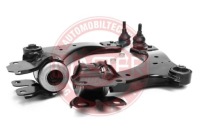 фото thumb №13, 2 ричаги перед ліве праве land rover freelander 2 l359