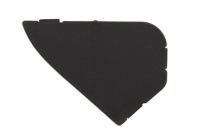 фото thumb №1, Элементы бампера blic 100.12814