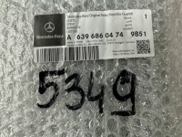 фото thumb №7, Накладка защитная бампера заднего градус mercedes vito a6396860474 новый