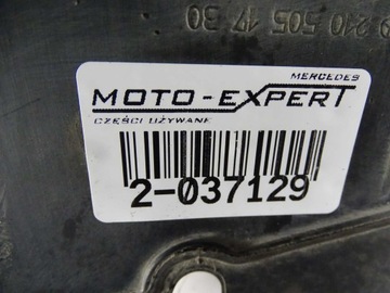 фото thumb №6, Mercedes e класс w210 защита пластик радиатор a2105051730