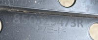 фото thumb №3, Абсорбер бампера задня renault talisman 850329473r