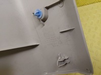 фото thumb №6, Citroen berlingo iii захист стійка правий задня 9681034077