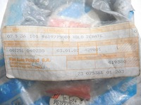 фото thumb №9, Колесо зубчатое, рулевое управление дифференциал fiat ducato оригинальный номер 9619775080