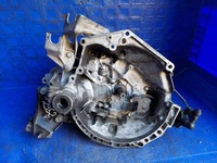 фото thumb №9, Коробка передач citroen c2 c3 1.4 b 20cq08 бензин