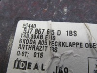 фото thumb №10, Skoda roomster 06-15 підкрилок talicerka кришки задня задній багажника c404