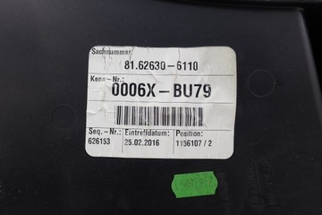 фото thumb №11, Боковина дверь перед правый man tgx 81626306110 обивка