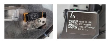 фото thumb №16, Лампа левая mazda cx5 cx-5 ii 2017-полный led 7+2 9pin kb8n51040 k124-51040