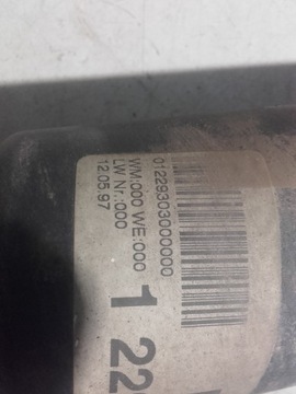 фото thumb №5, Bmw 8 e31 840 wał привідний 1229303 4.0