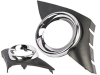 фото thumb №1, Решётка решётка радиатора маскировочная накладка пластик галоген p peugeot 207 sport rc rs sw 06-