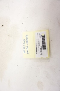 фото thumb №5, Mr044 hyundai i20 iii 20- 1.2i ^ приводной вал левый перед