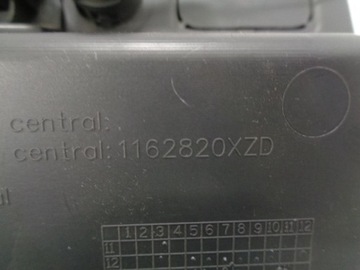 фото thumb №8, Citroen c4 picasso ii бардачок средний