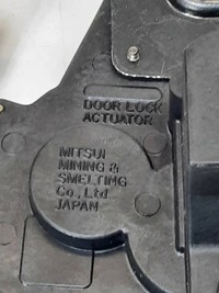 фото thumb №5, Honda legend ii coupe ka8 1994 замок крышки задний / багажника