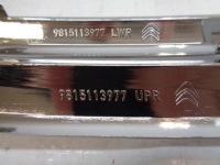 фото thumb №13, Citroen c3 iii решітка радіатора решітка радіатора хром нижній верхній комплект