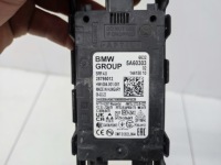 Модуль ассистент переключения поперечина правый задний  bmw xm g09 Оригинал, фото thumb