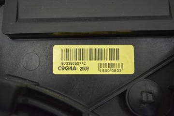 фото thumb №5, Aston martin db9 вентиляторы вентиляторы 8d33-8c607-a