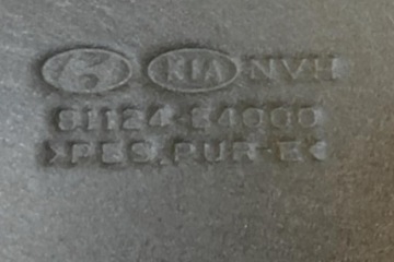 фото thumb №7, Шумоизоляция капота kia soul iii sk3 81124e4000 0.0l электрический 2018
