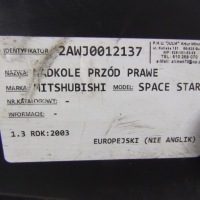фото thumb №5, Подкрылок правое передние mitsubishi space star