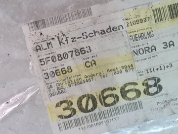 фото thumb №11, Seat leon iii ковзун кріплення бампера зад 5f0807863a