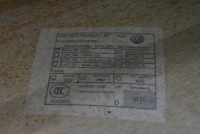 Стеля стійки ручки захист 3af867501d vw passat b7 10-15 Недорого, фото thumb