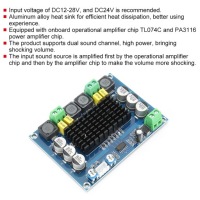 M543 TPA3116 120 Втx2 Двойные звуковые каналы высокой мощности Модуль платы P4