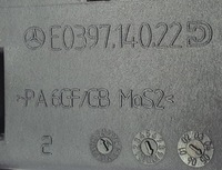 фото thumb №5, Попільничка прикурювач mercedes w211 e-klasa