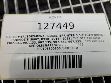 фото thumb №14, Панель консоль mercedes sprinter w907 w910 повреждённая европа 2022