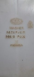 фото thumb №6, Hyundai ix20 kia venga бачок рідина омивача 98610-1p000