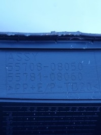 фото thumb №9, Toyota sienna 2.5 hybrid xse limited жабо 2022-