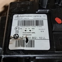 Bmw x7 g07 лампа фара laser led правый europa 9481802 Киев, фото thumb