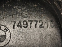 Ручка зовнішня задня права сторона bmw x3 g01 9881775 Київ, фото thumb