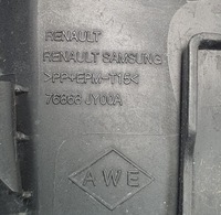 фото thumb №4, Защита крыла правый перед renault koleos i