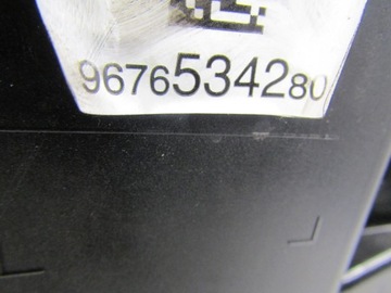 фото thumb №9, Pas переднее вентилятор радиатор kpl 1.2 vti opel crossland x 9676534280