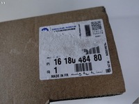 фото thumb №12, Peugeot 3008 ii 5008 ii opel grandland x i корпус захист дзеркало права