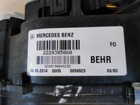 фото thumb №8, Mercedes s w222 222 обігрівач задня