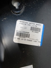 фото thumb №11, Крило праві перед fiat 500 112582951