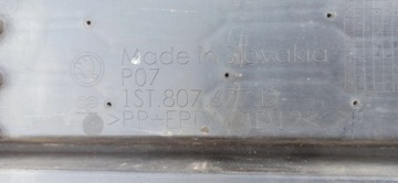 фото thumb №8, Skoda citigo рестайлинг 2017- решётка бампера перед 1st807677d