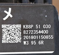 фото thumb №8, Mazda cx5 ii 17-21 лампа led правая 7+2 pin