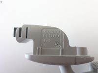 фото thumb №8, Audi a8 s8 4h0 d4 lift 09-17 захист сонцезахисна ліва перед