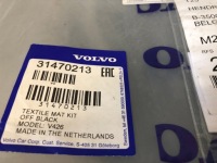 фото thumb №11, Volvo xc60 ii обшивка захисна багажника