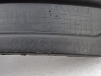 фото thumb №11, Citroen c5 aircross напрямна бампера правий задня 9826677080