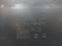 фото thumb №8, Peugeot 3008 i обивка обшивка багажника правый 9671140477