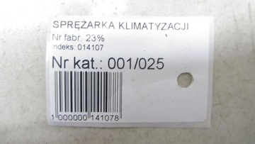 фото thumb №5, Nissan x-trail t31 2.0 компресор klimatzyzacji 92600jd71a