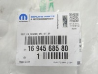 Citroen c3 iv cc21 кронштейн  кронштейн крыла бампер левое  новый оригинальный Недорого, фото thumb