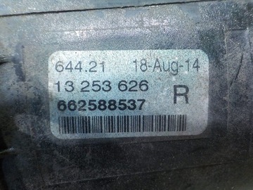 фото thumb №5, Opel corsa d рестайлінг 1.2 b 14r hb 5d галоген правий 13253626