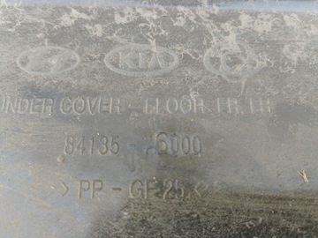 фото thumb №7, Захист шасі ліва kia ceed ii універсал