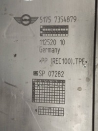 Mini оригинальный номер 7354879 clubman f54 защита плита подвеска бака левая Киев, фото thumb