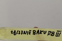 фото thumb №3, Audi r8 420 06- 4.2 fsi wąż шланг бака топлива